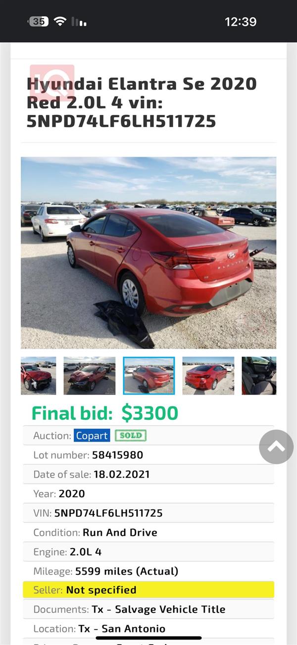car image
